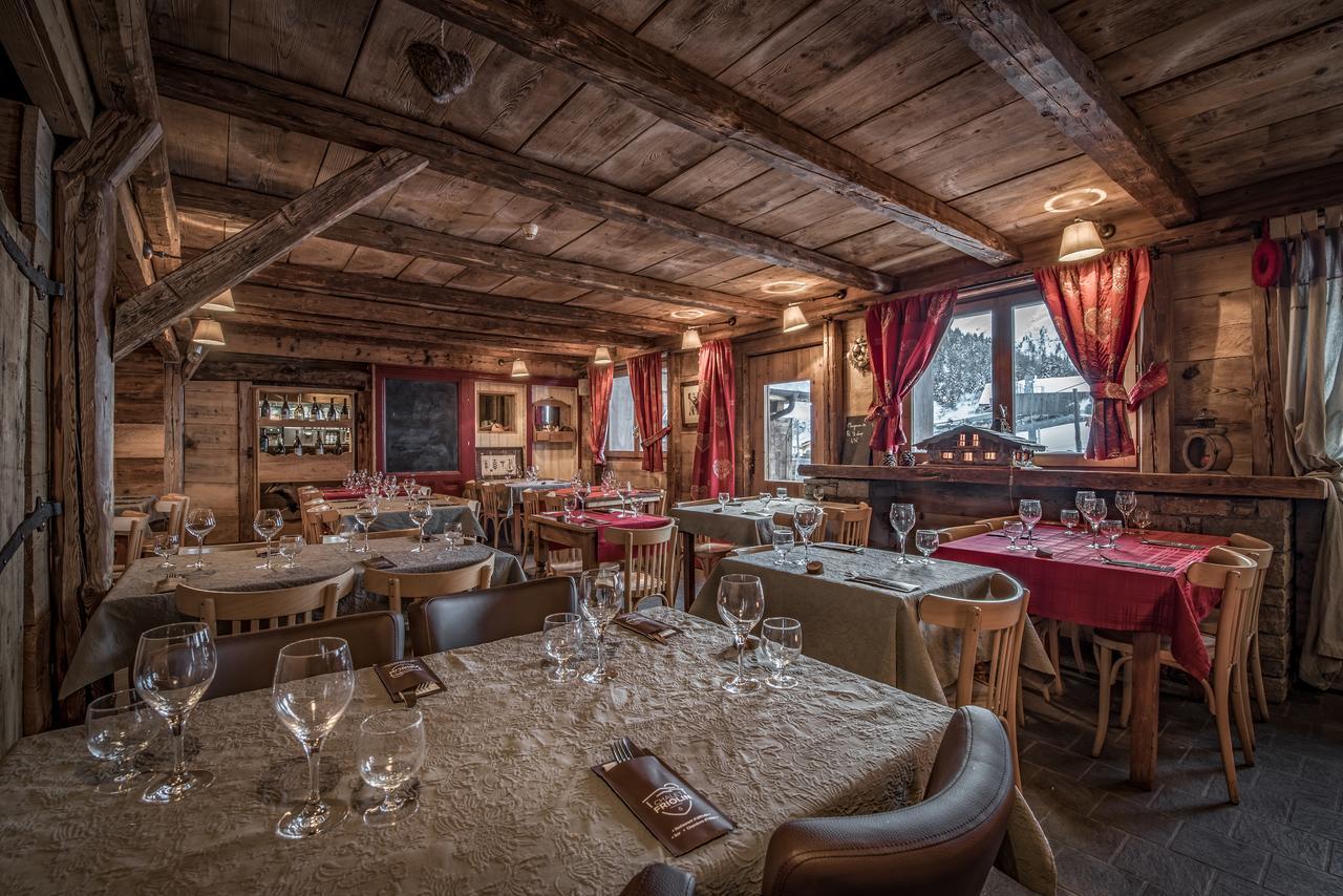 Chalet Du Friolin La Plagne Exterior photo